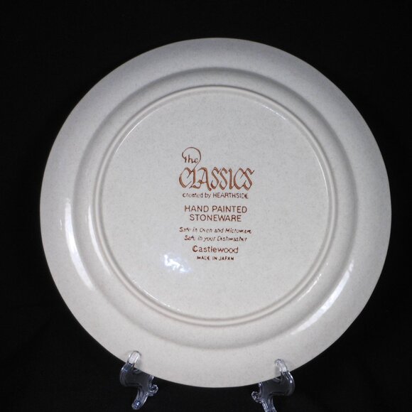 12" stoneware serving plate. The Classic by Hearthside Castlewood Japan - Picture 5 of 6